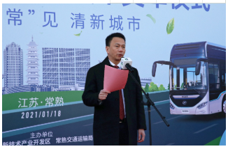 长三角氢能产业加速发展，苏州金龙氢能巴士再交常运公交